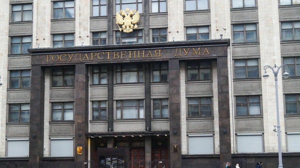 The State Duma proposed to ban officials from going abroad for the New Year