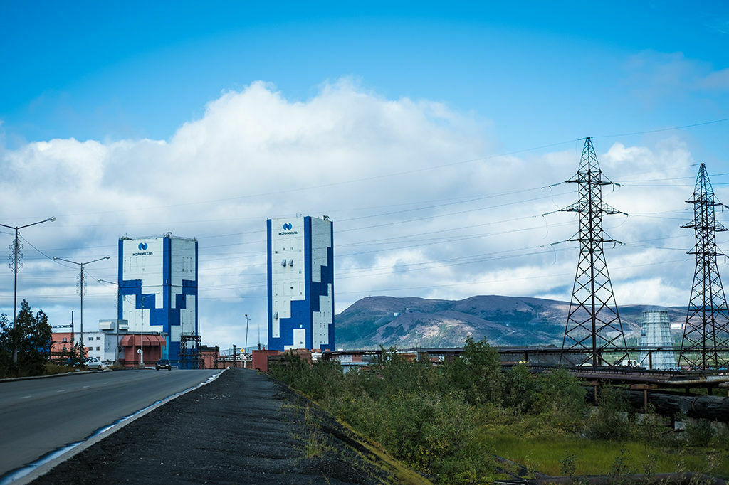 A second criminal case has been opened against Nornickel employees