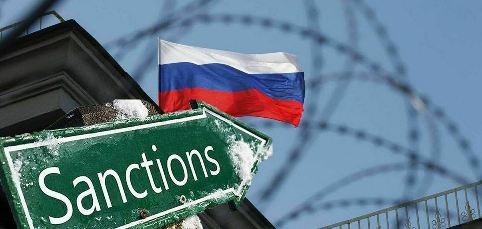 Russian physics under a ban: the United States imposed sanctions against leading scientific institutions of the Russian Federation