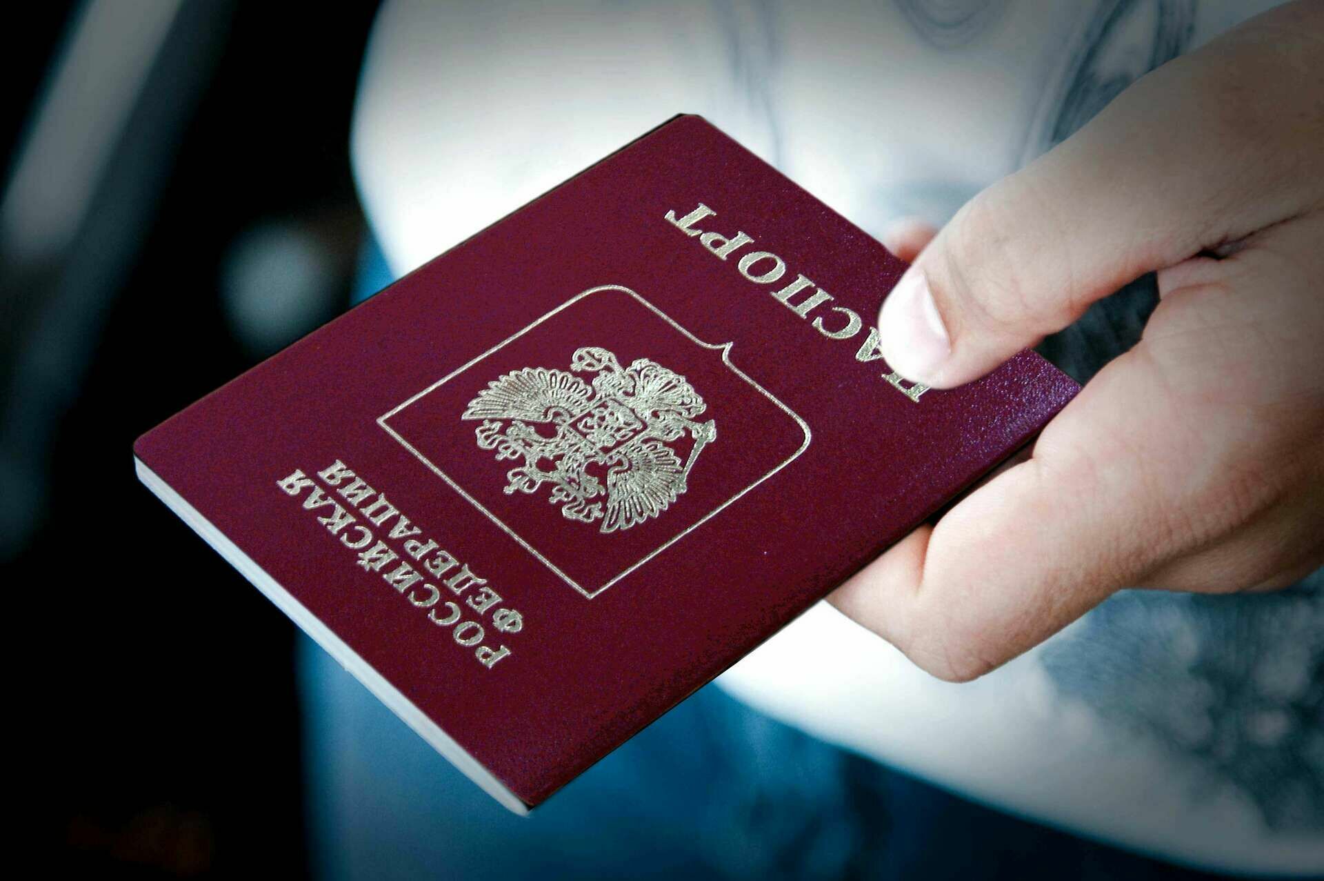 Ministry of Internal Affairs: if a new bill is adopted, you will not have to change your passport