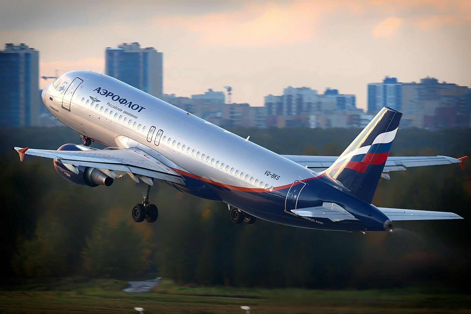 Losses of Aeroflot reached 79 billion rubles