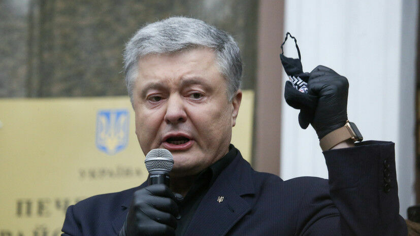 Poroshenko returned to Kyiv for treason trial