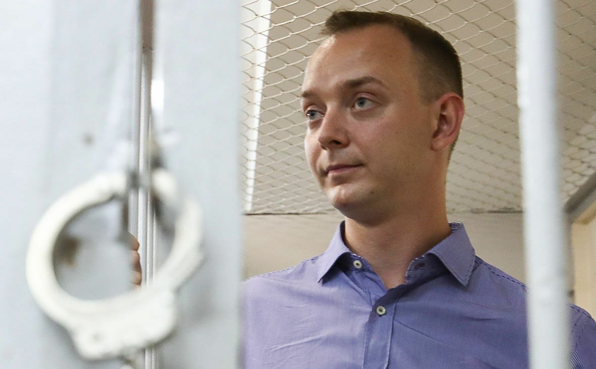 Moscow City Court left Ivan Safronov under arrest until May 7