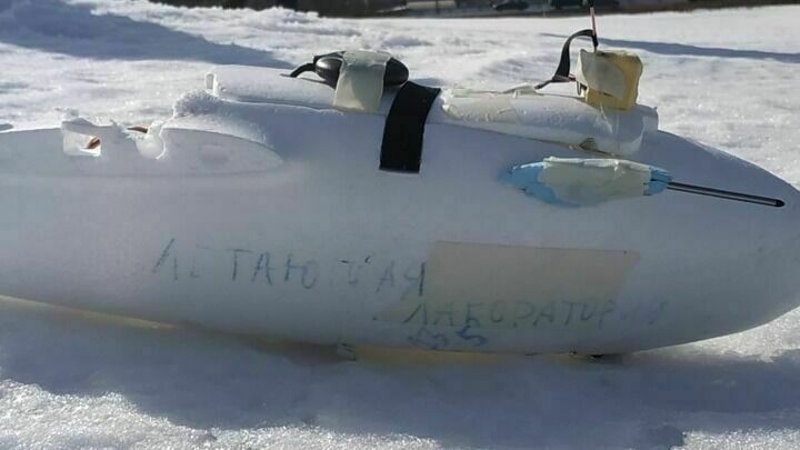 Bryansk oil station was attacked by a Ukrainian drone