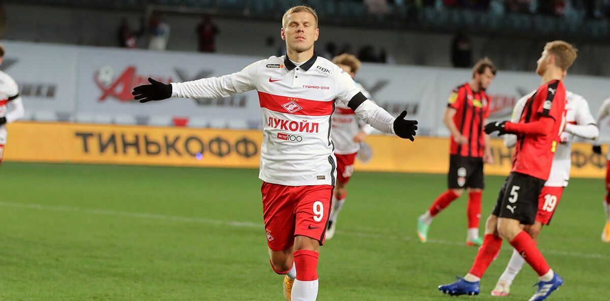 Spartak jersey of football player Kokorin was sold for 200 thousand rubles