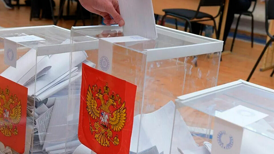 Three-day voting in the elections to the State Duma started in Russia