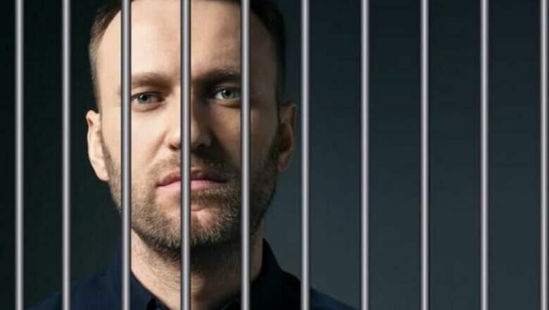 Moscow City Court recognized FBK * and Navalny's headquarters as extremist organizations