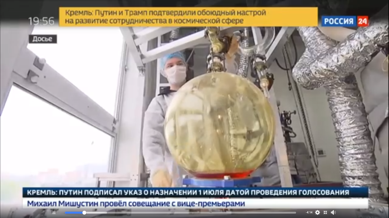 The miraculous miracle! How Russia 24 TV Channel disclosed japanese discovery as Russian