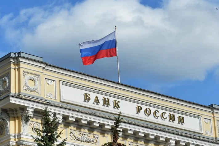The Central Bank froze foreign investments and securities in Russia
