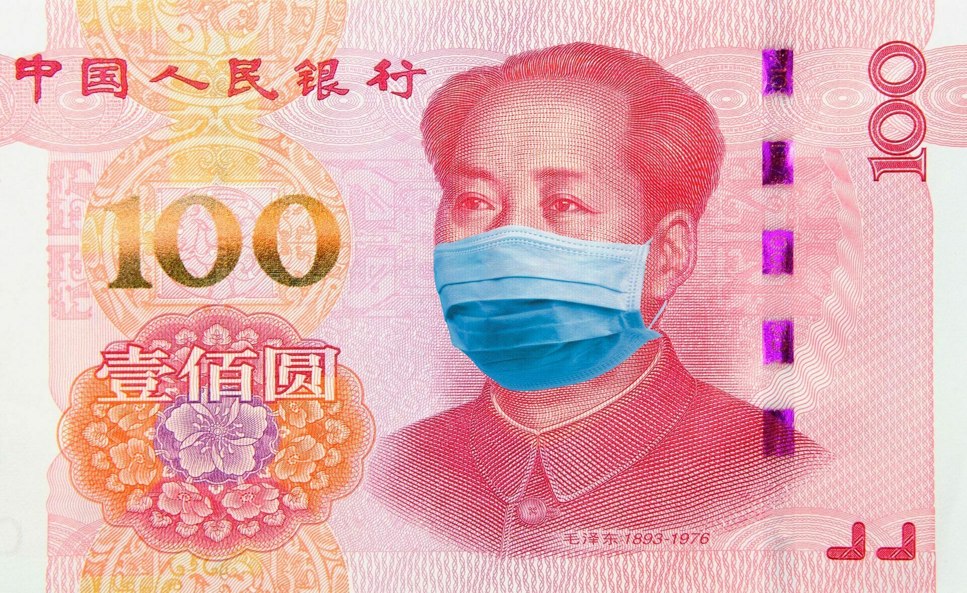 Yuan is not ours? China imposes restrictions for Russians on transfers in this currency