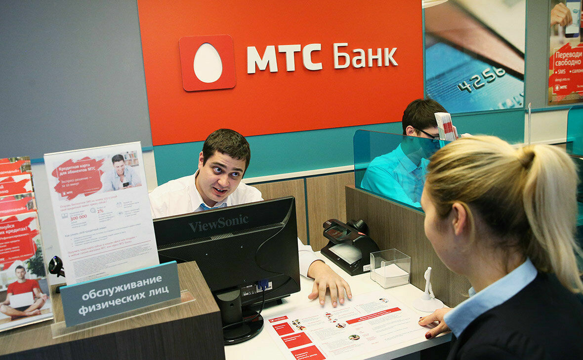 MTS Bank customers started to complain about the theft of money