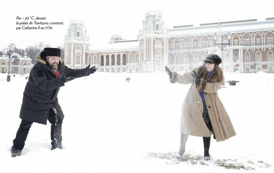 Великий Князь Георгий Михайлович и Виктория Беттарини в Царицыно. Фото Paris Match.