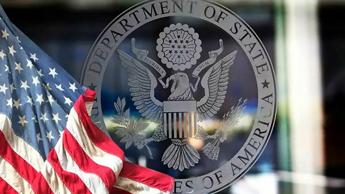 The US State Department will pay $ 10 million for information about interference in the elections