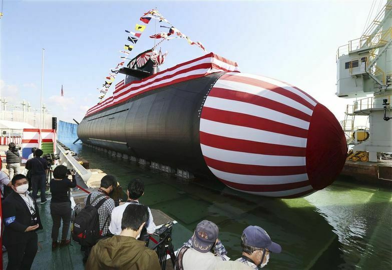 A new generation submarine is created in Japan