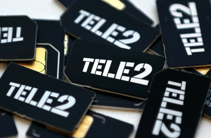 FAS opened another case on Tele2 due to the increase in tariffs in the new year