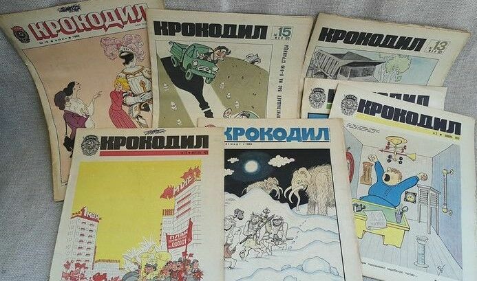 Funny pictures of a sad epoch: the full archive of the Krokodil satirical magazine has been posted on the Internet