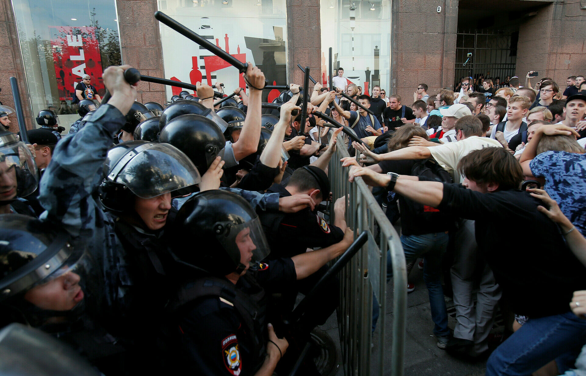The actions of the police and courts became the main fears of Russians amid the protests