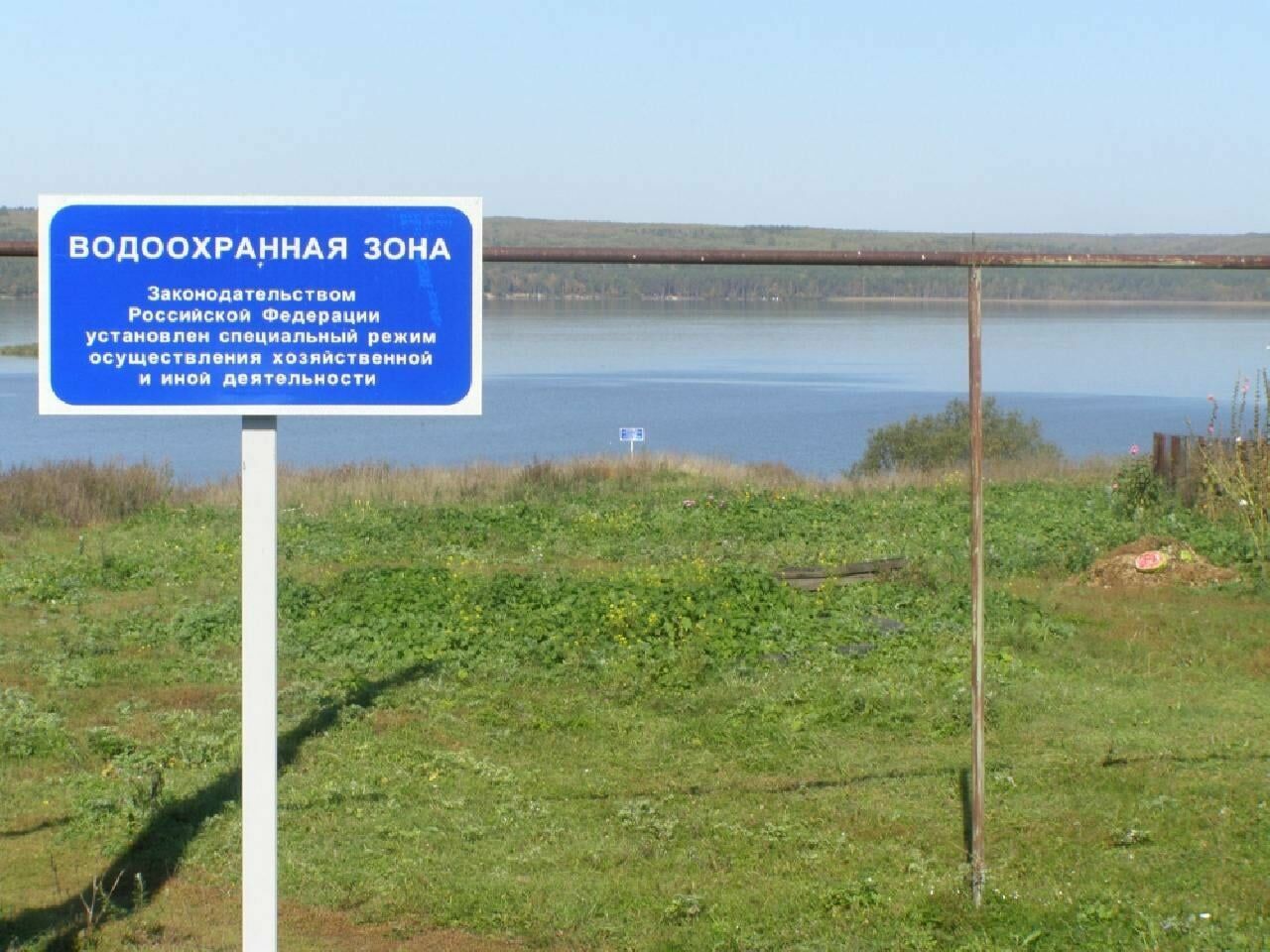 Russians were deprived of the coast: the State Duma adopted a scandalous law on sanitary zones