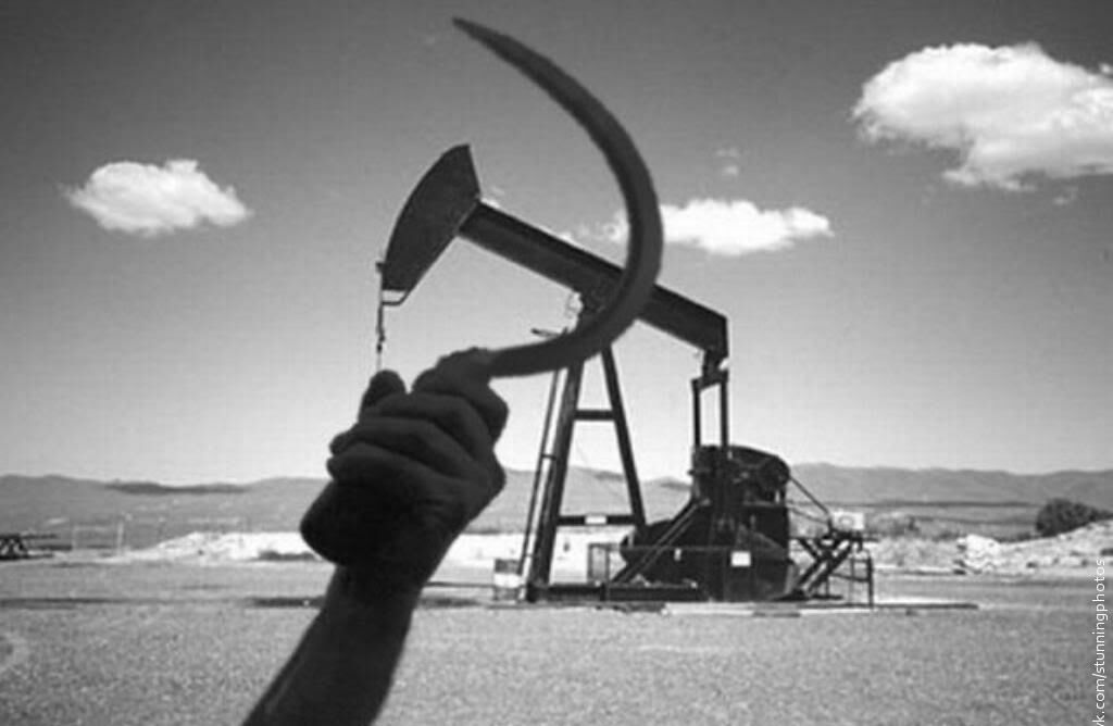 Nationalization of the oil industry: a magic wand or a "breakthrough" into the past?