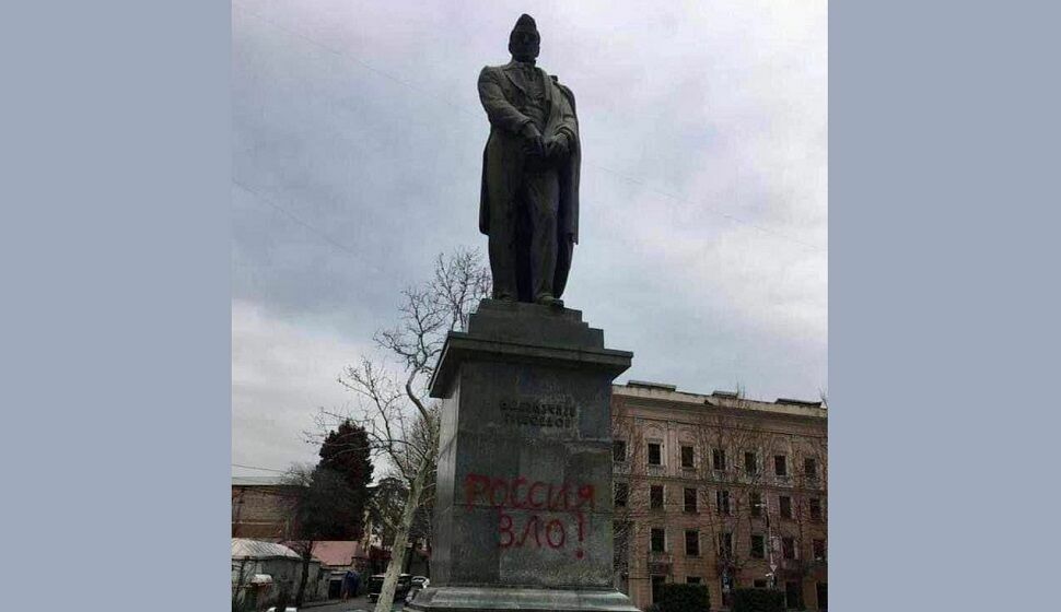 Monument to Alexander Griboyedov was desecrated in Tbilisi