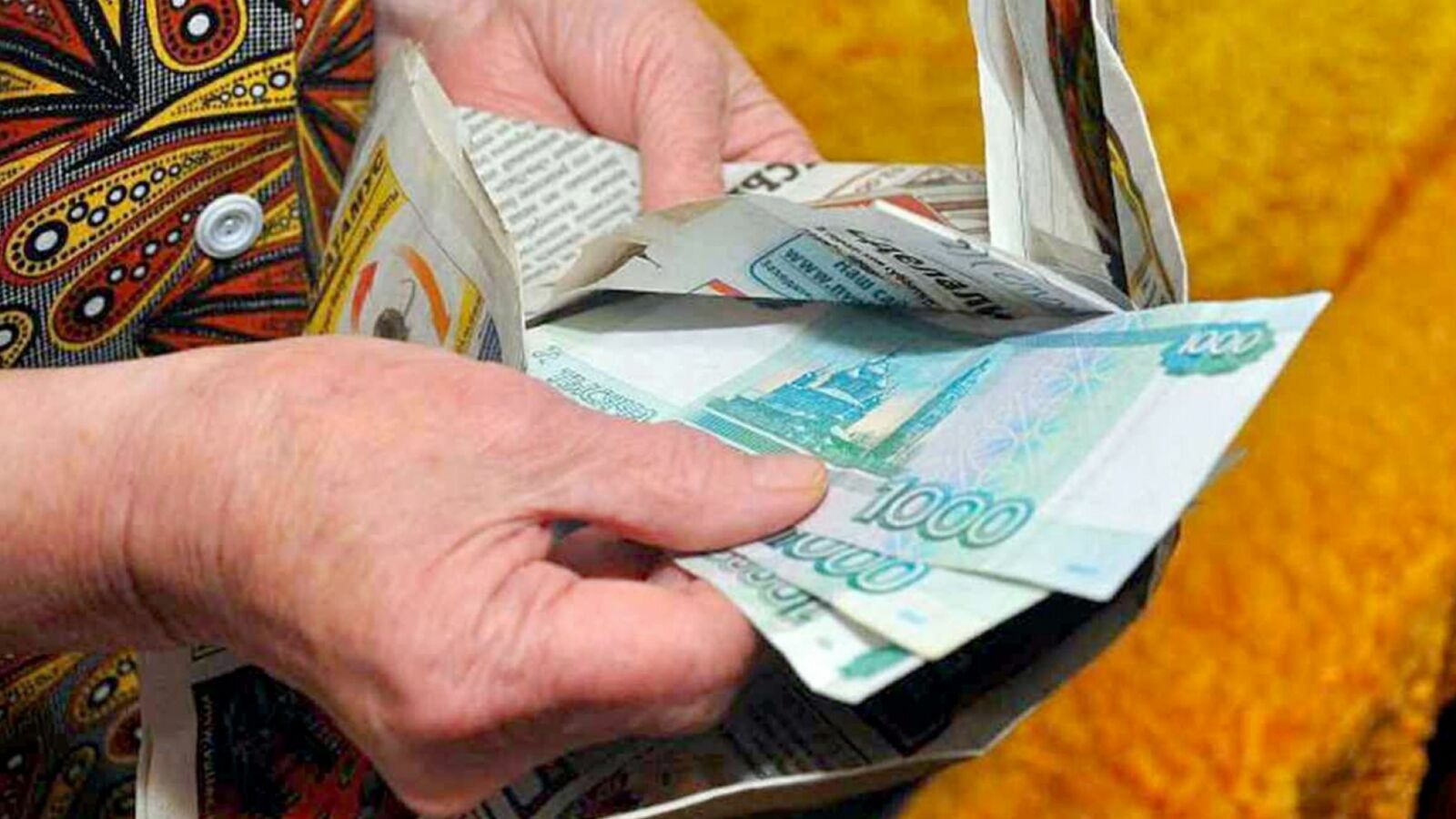 Payments to three categories of pensioners will be increased from December 1