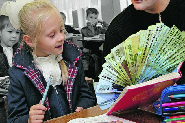 "Pay to ..." Moscow teachers send extortionate SMS to 10-year-old children
