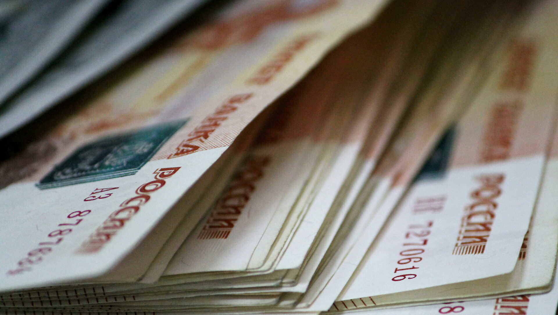 The Ministry of Economic Development predicts a two-year recession for the Russian economy