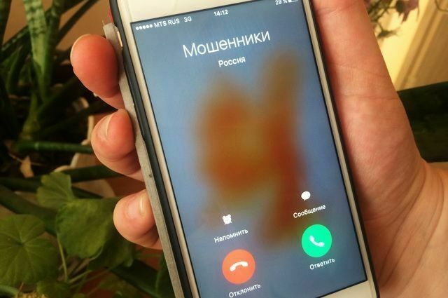 Sberbank: every tenth phone call in Russia is made by the fraudsters