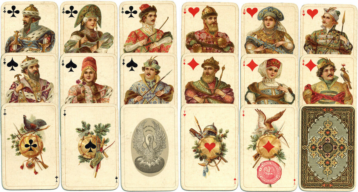 Creeping tsarism: who served as the prototypes of the famous deck of cards