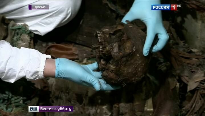 But the king is not the real one! The found remains of Alexander III do not belong to him