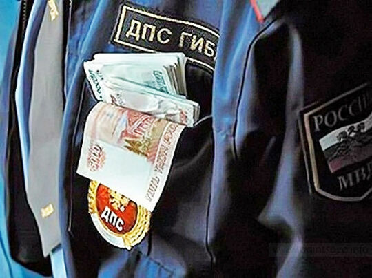 A group of new "golden traffic cops" was detained in the Rostov region