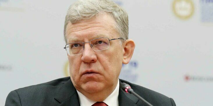 Alexey Kudrin: 20% of Russians in need do not receive social support