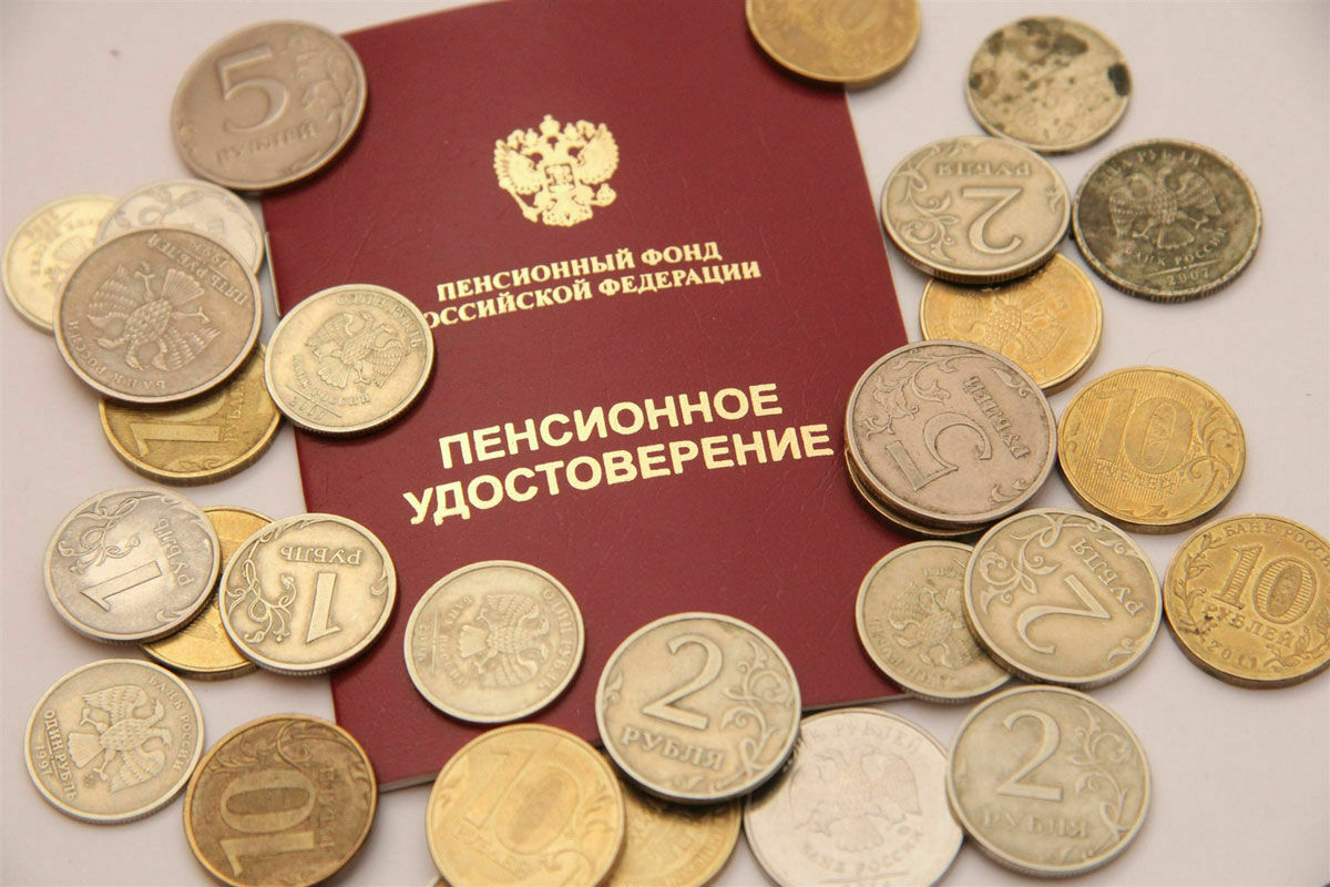 Have a look and get horrified: State services showed Russians the size of their future pension