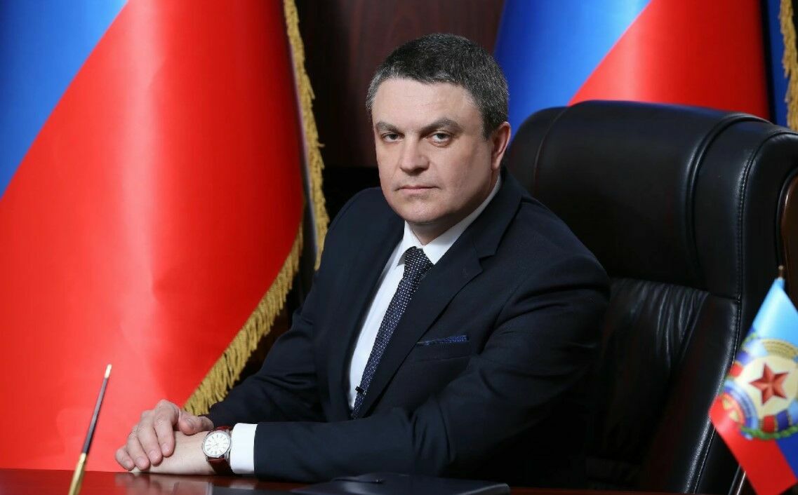 The head of the LPR announced a general mobilization