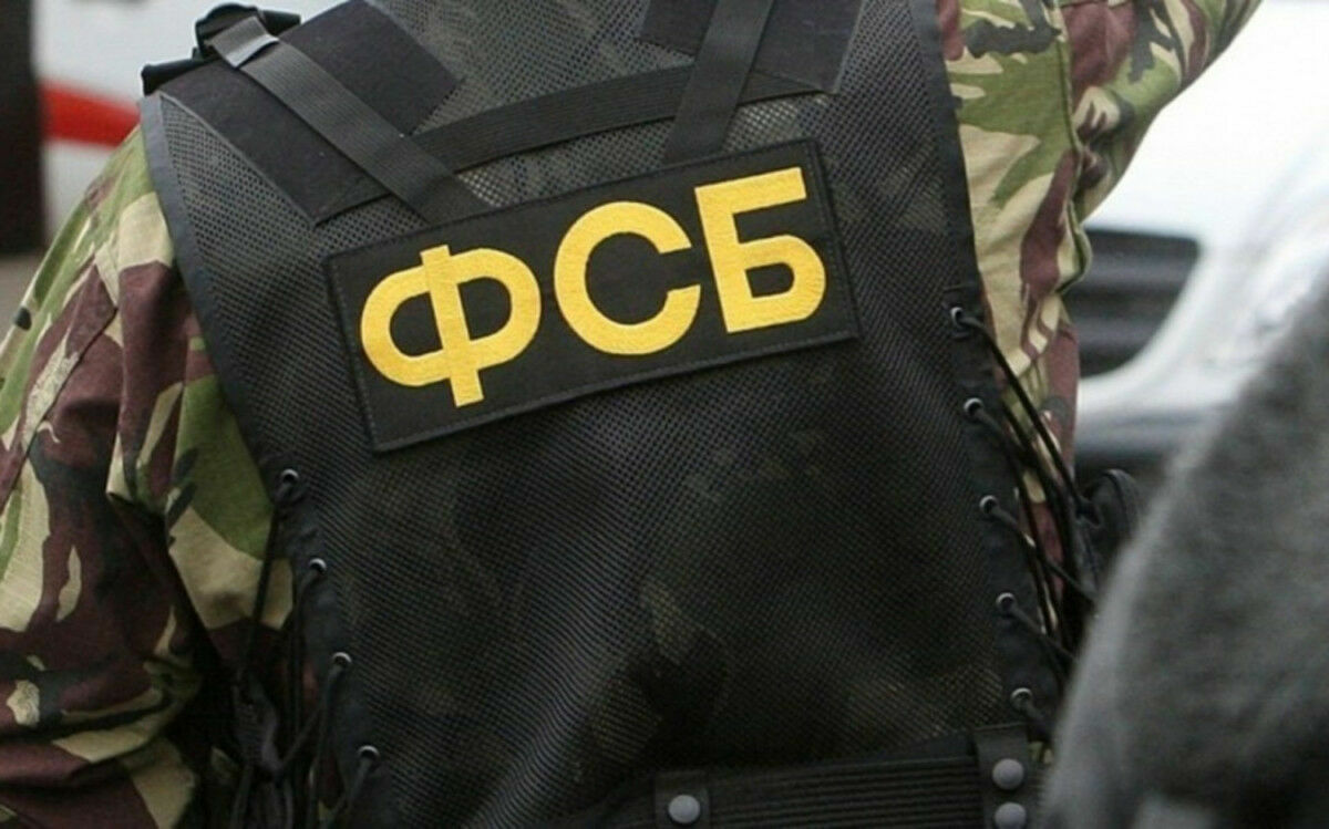 FSB detained a teenager who was planning to bomb a lyceum in Sochi