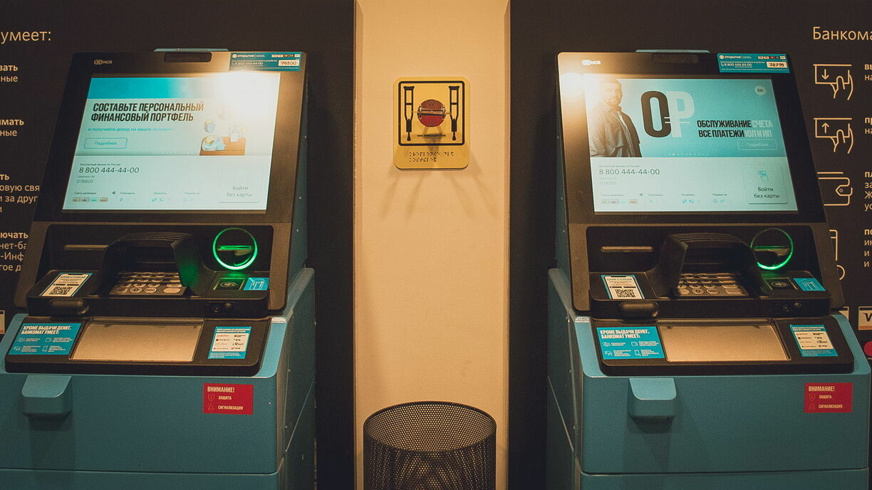 Finnish ATMs stop accepting UnionPay cards