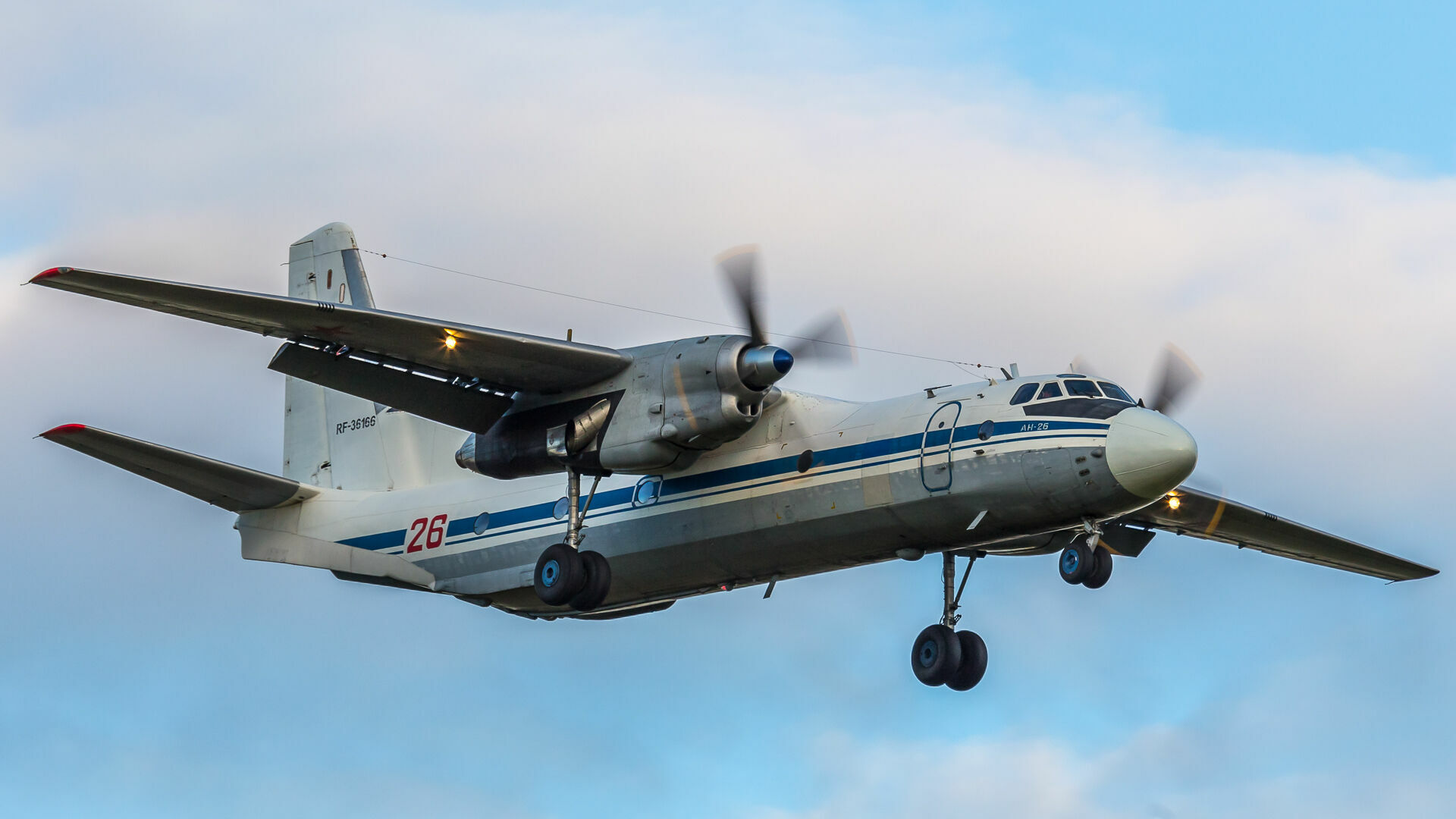 An-26 aircraft with 22 passengers did not get in touch in Kamchatka