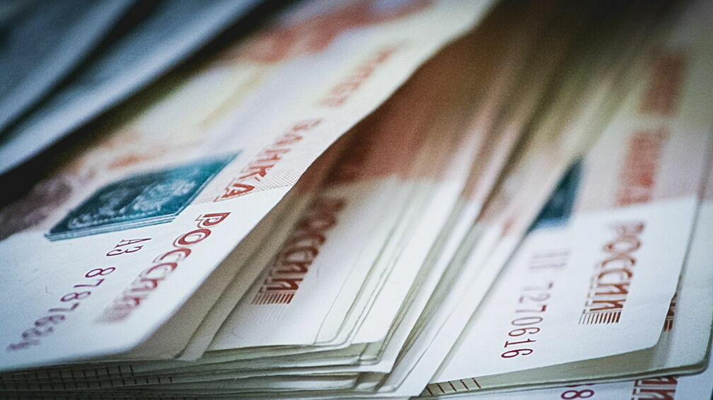 The federal budget surplus amounted to 800 billion rubles