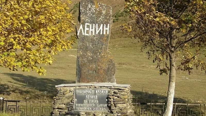 The first monument to Lenin was erected in North Ossetia on the day of his death