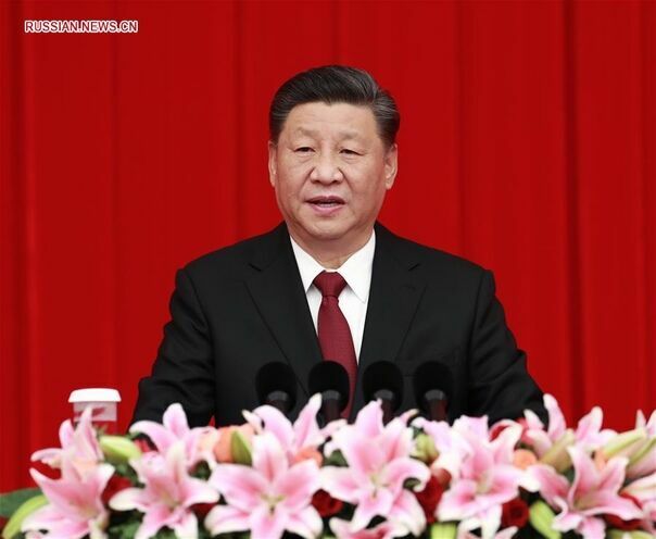 The Great Tax Reform: Xi Jinping Promises To Take From The Rich And Give To The Poor
