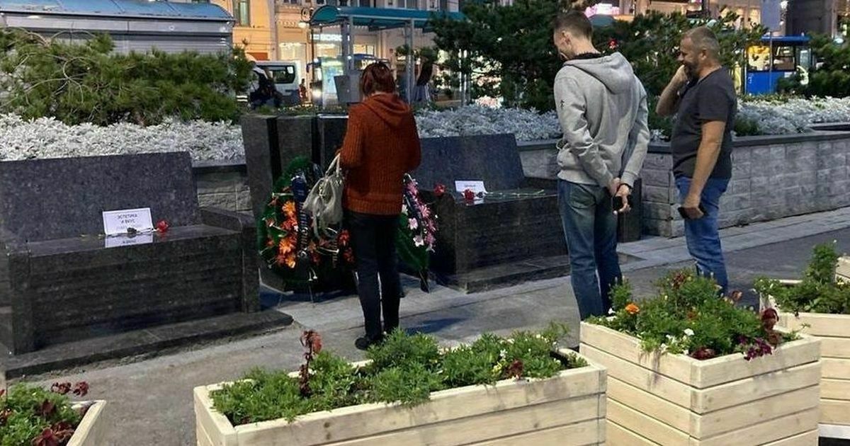 A "funeral" of the urban environment was held in Vladivostok (VIDEO)