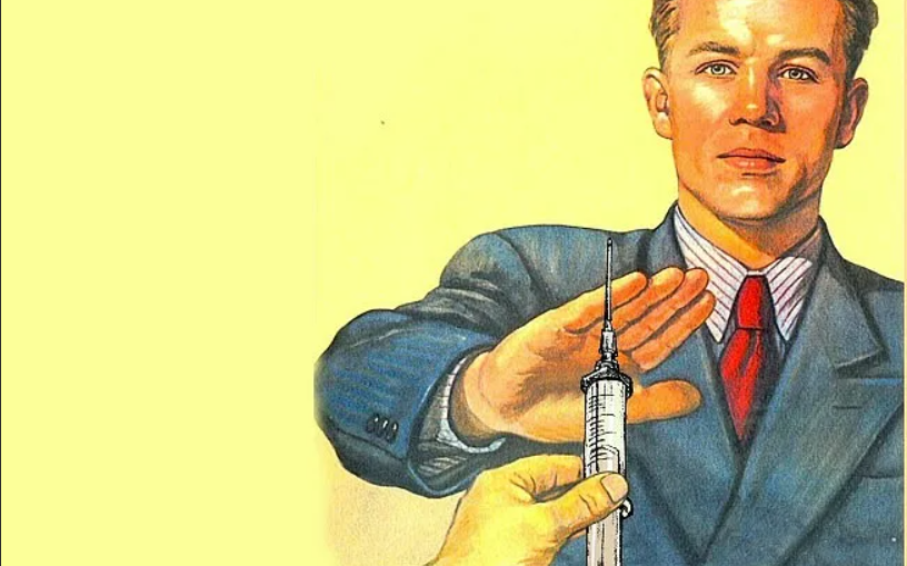 Paralysis by analysis: why higher education prevents total vaccination