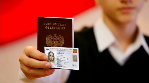 Electronic passport of a citizen of Russia: what it looks like and who will need it