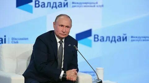 Vladimir Putin's speech at Valdai. Main talking points