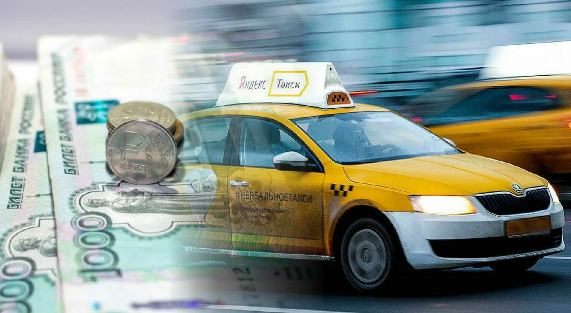 "Let's do it off the books!" How taxi drivers and hoteliers cheat their aggregators