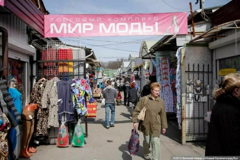 No time for brands: second-hand, Kyrgyz counterfeit and “modest fashion” will dress the Russians