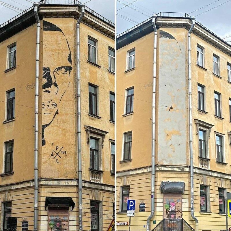 In St. Petersburg, the portrait of Kharms, for which residents fought for 5 years, was painted over