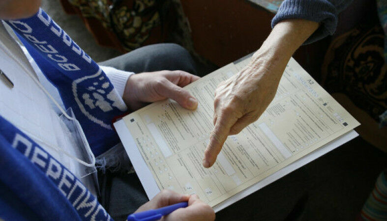 Population census started in Russia
