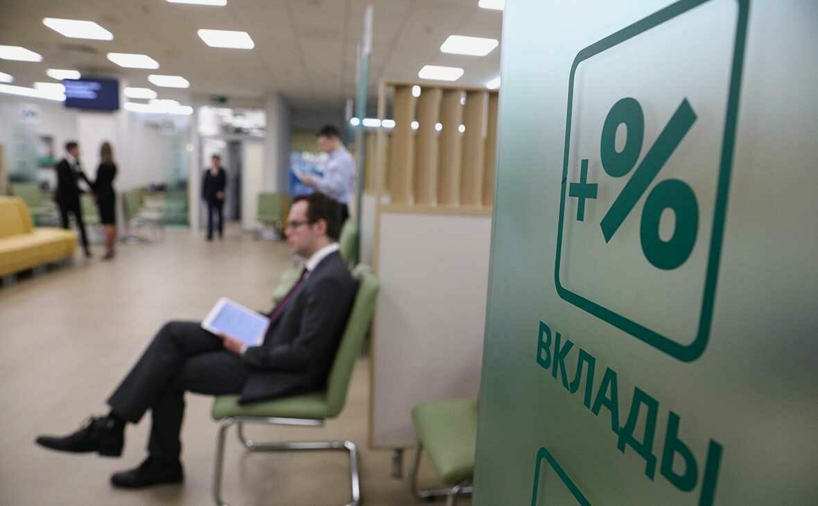 Russian banks began to raise interest rates on deposits