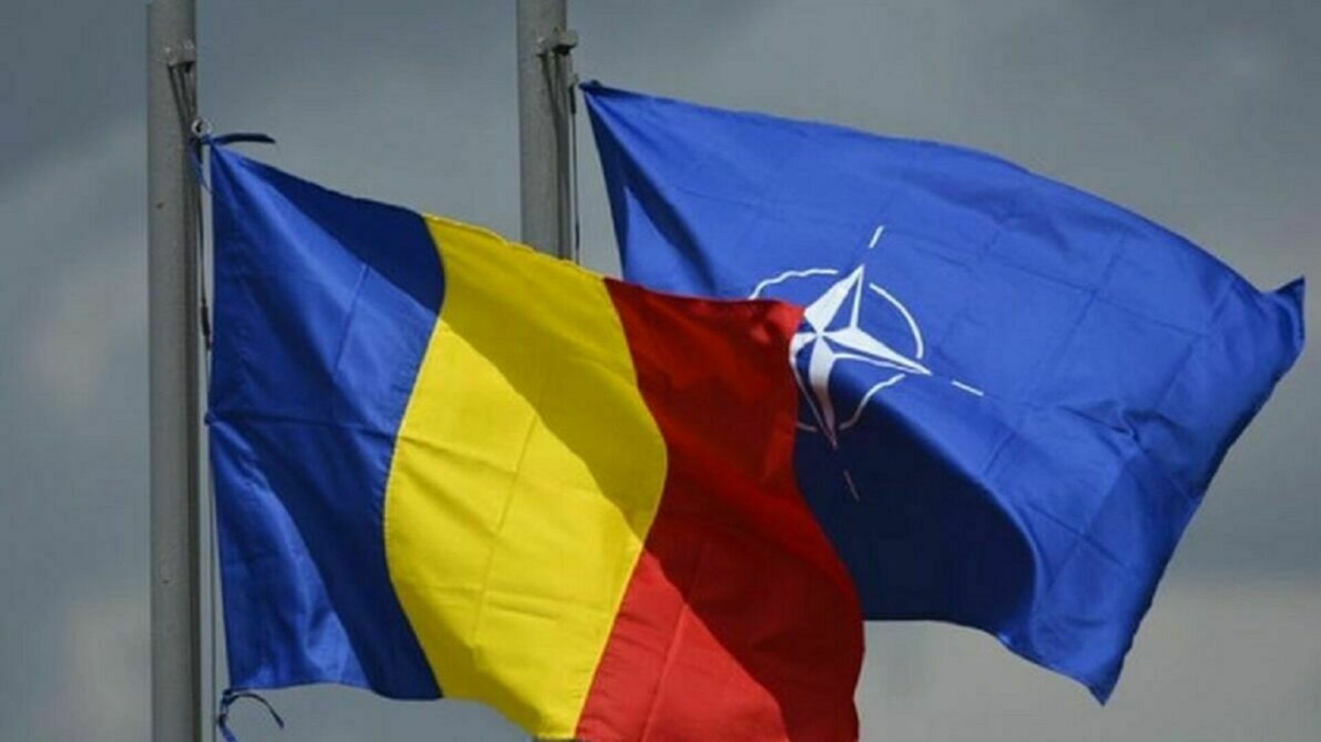 Членство молдавии в нато. Румыния НАТО. Румыния_НАТО Украина. Флаги Молдова и НАТО. Международные межправительственные организации :НАТО.
